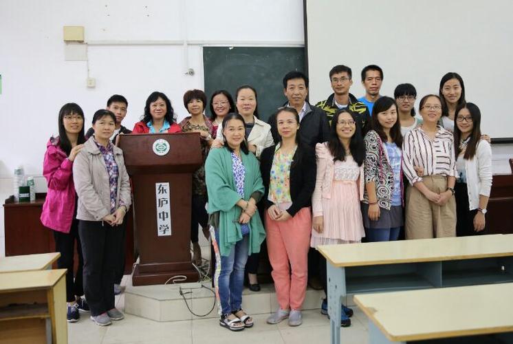 盐步三中18名教师赴南京东庐中学学习取经