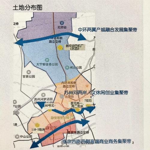 上海土地上新了③丨静安南京西路聚集带苏河湾核心区都来了
