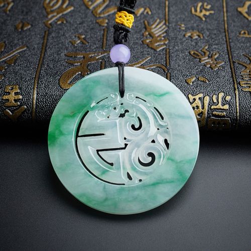 冰糯种飘花翡翠仿古龙牌吊坠