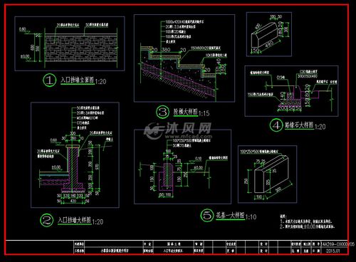 入口节点大样图