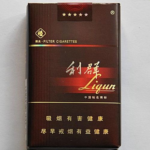 利群{软阳光) 价格:$350/条 类型及规格:烤烟型 84mm 焦油含量:11mg