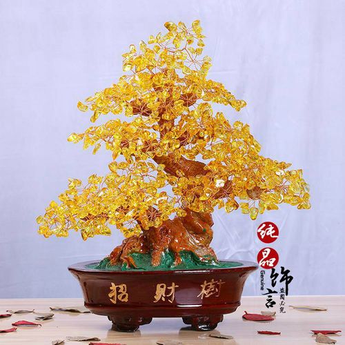 黄水晶摇钱树摆件 天然紫粉水晶招财发财树 送礼开店家居饰品