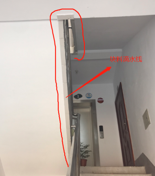 楼梯斜板底,沿梯井处贴的块料滴水线套什么清单项和定额项?