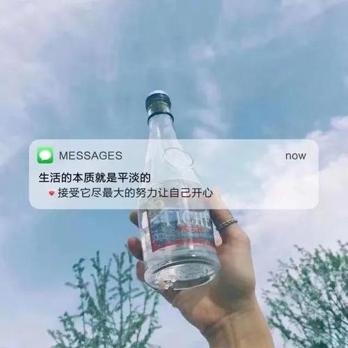 伤感背景图,短信信息背景图,朋友圈背景封面图