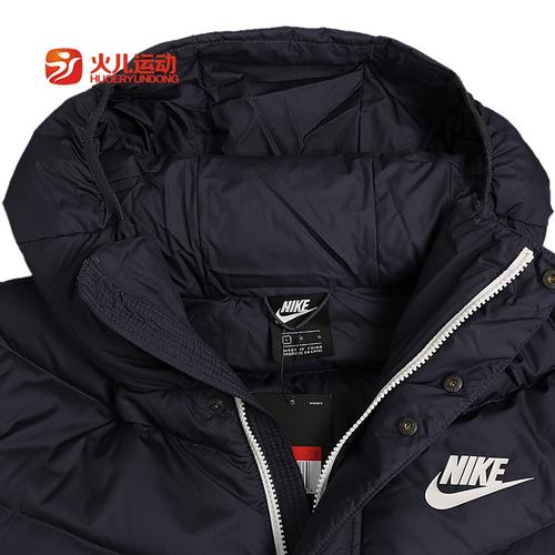 nike耐克 男子冬季长款连帽保暖防风运动羽绒服aa8854