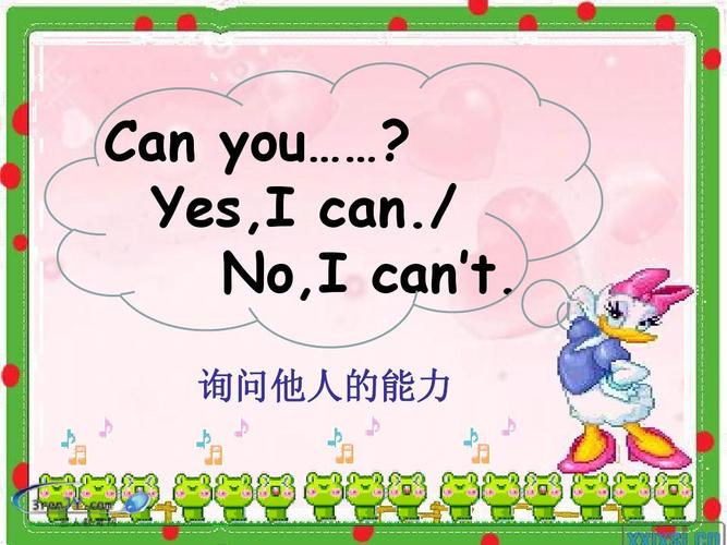 can you……? yes,i can./ no,i can"t. 询问他人的能力