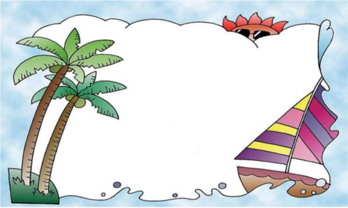 手抄报边框课件.ppt 49页