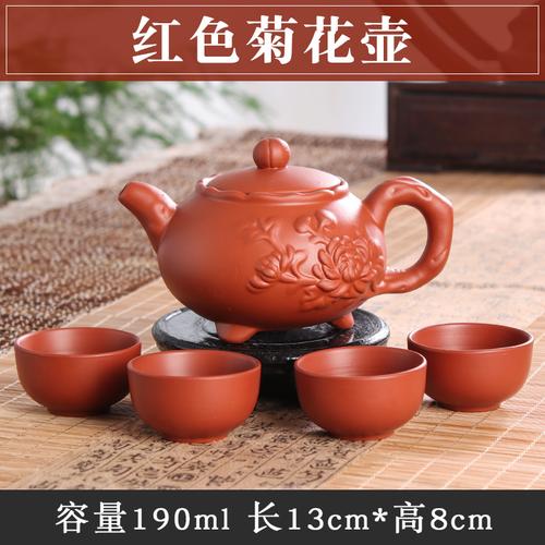 紫砂壶紫沙茶壶宜兴紫砂壶原矿手工小茶壶西施壶过滤泡茶壶陶瓷功夫