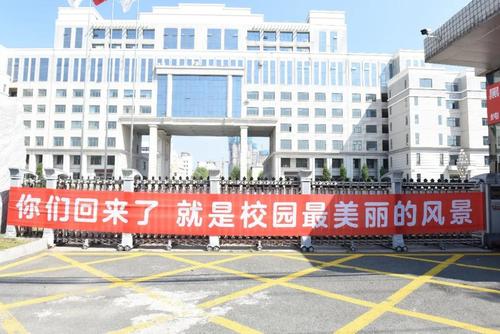 黑龙江十大垃圾二本名单:哈石油学院要升二本了?