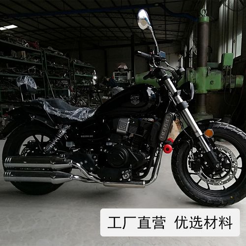 适用奔达太子电喷bd250-2c改装一字保险杠摩托车保险杠