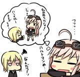 强袭魔女哈特曼同人集