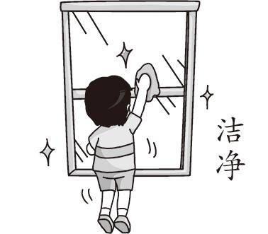 大岗信息_找人干活,找车拉货,汽车救援,找人维修,请上