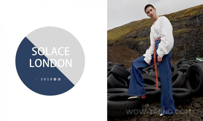solace london 2018春游女装品牌分析