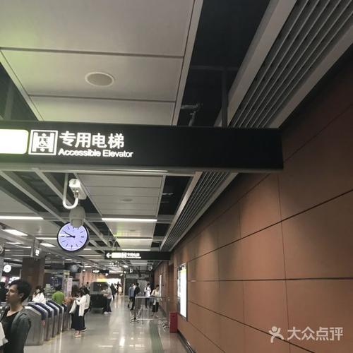 普君北路-地铁站图片-北京地铁/轻轨-大众点评网