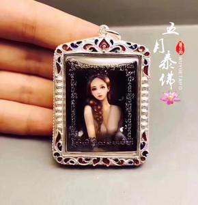 泰国佛牌真品 万隆神寺 小薇万隆神寺,派三嫂"拍薇钗"女灵