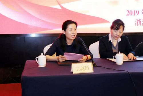 袁立江主任对张志愿院士和上海九院专家团队的到来表示欢迎和