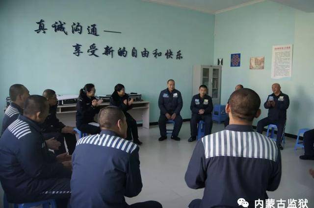 激荡四十年|穿越时光 带你感受呼和浩特第一监狱的变迁