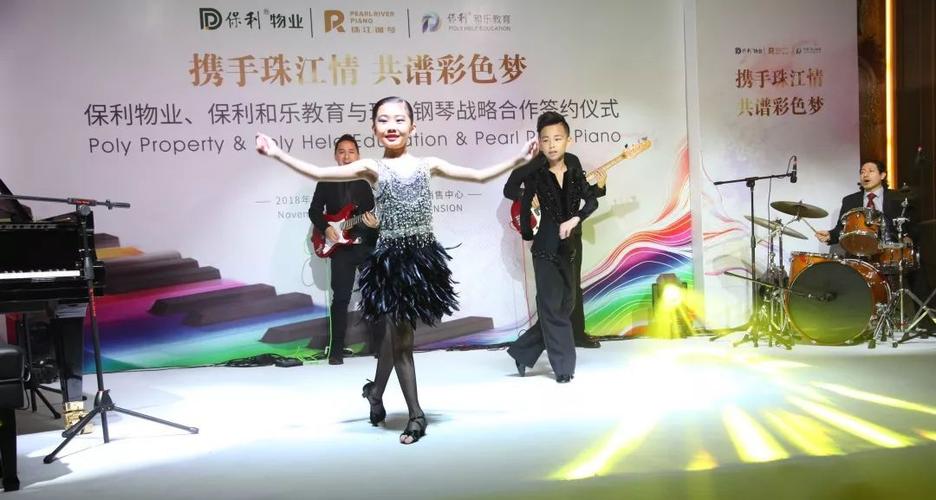 恺撒堡艺术家涂宇亮钢琴表演