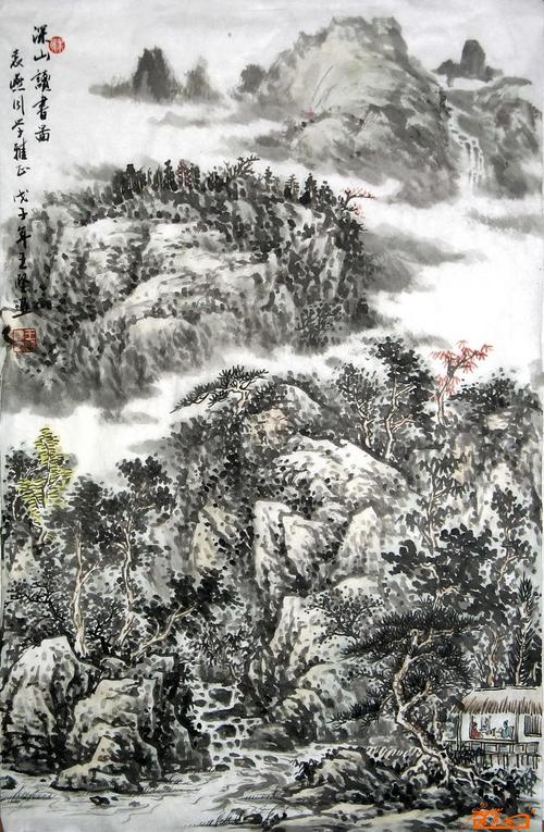 名家 王坚 山水 - 深山读书图