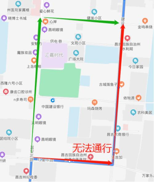明天起,昌吉市区四条公交线路临时绕行!