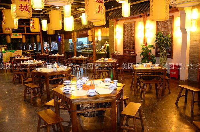 美食团购 其他美食 蜀山区 华润五彩城 徽宴楼大牌档