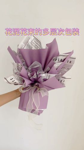 花艺培训:如何用花泥包出多层次的花束_花艺_花束_教程_鲜花_插花