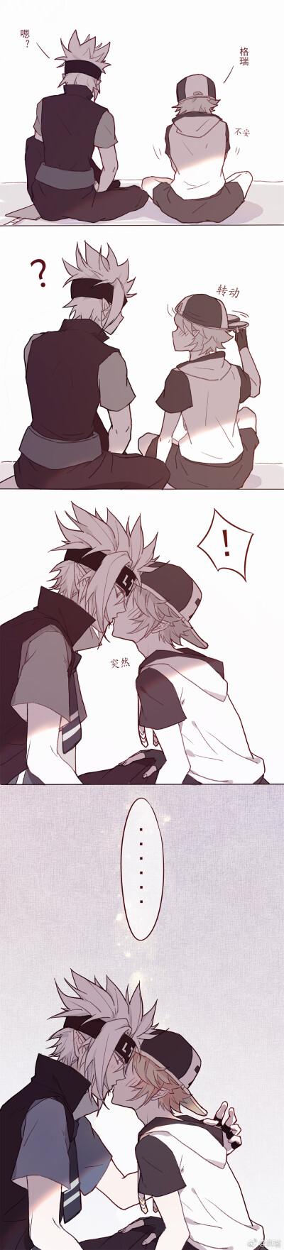 0条  收集   点赞  评论  瑞金 0 192 严辞我大哥  发布到  凹凸世界