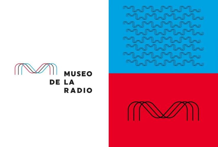 logo视觉方案,青岛品牌策划logo设计升级平面设计包装