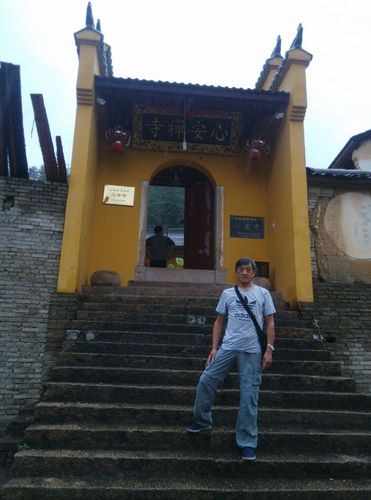 游九华山六亩田心安禅寺……(皖南游之一)