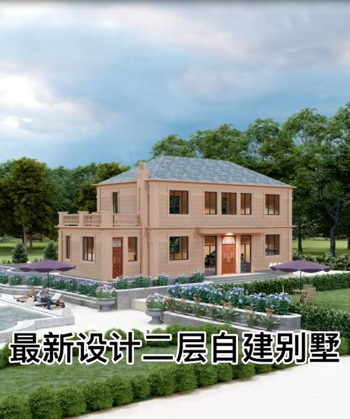 新款二层小别墅图片大全