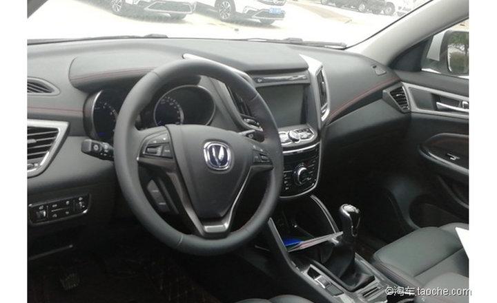 长安cs75 2016款 1.5t 手动 锋尚版