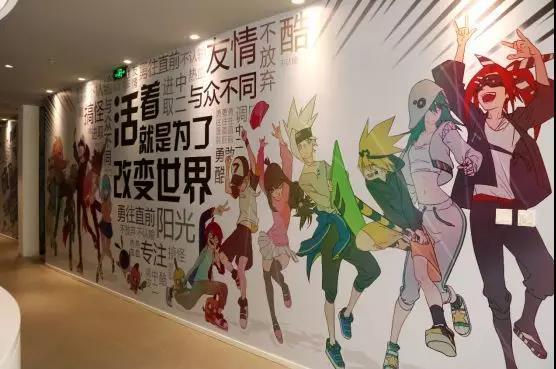 创造《凹凸世界》的七创社,目标是成为国内acg领域的领头企业