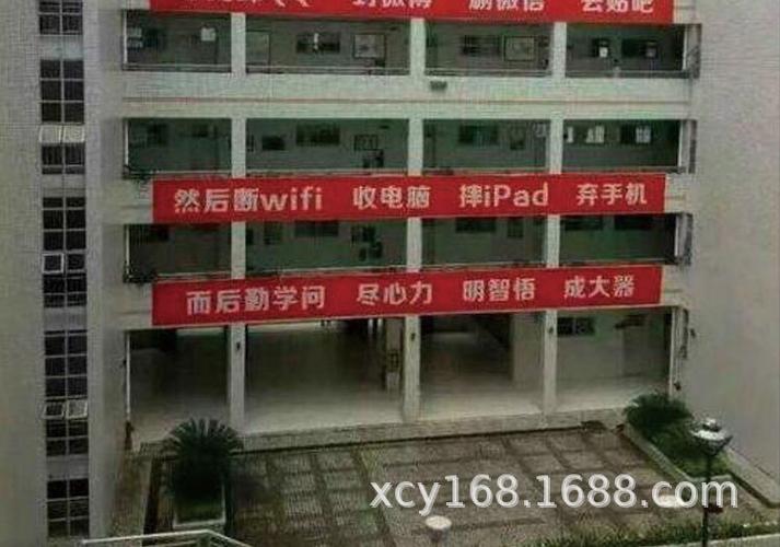 横幅制作广告条幅定做红色生日聚会开业标语宣传会议定制不掉字