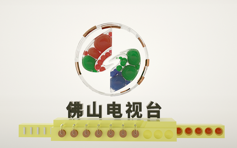 佛山电视台logo