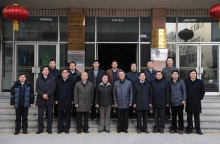 首页 学术活动 正文  会议期间,林学钰院士,王焰新教授等专家考察了
