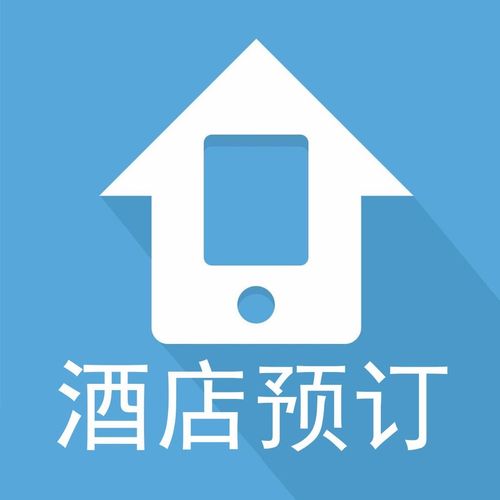 临沧酒店预订 5223