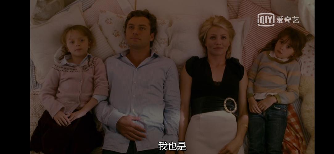 恋爱假期跨越大西洋来一段浪漫的变形之旅