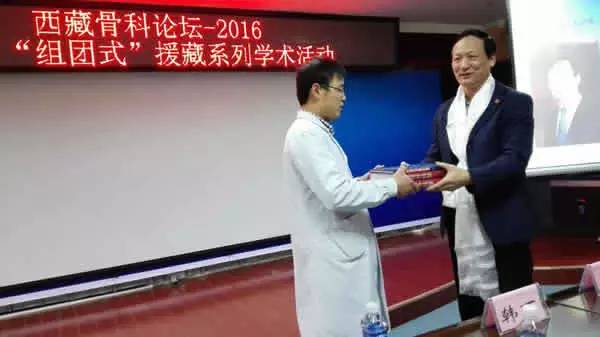 【援藏纪实】北医三院骨科主任刘忠军一行.