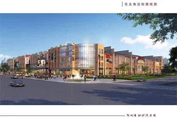 2022资讯邹城铜锣湾楼盘均价可以按揭吗