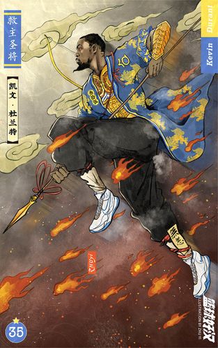 篮球好汉系列 #1-17