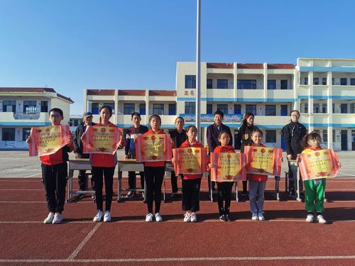 阳光体育 健康成长————滨海县八滩镇第二中心小学2020秋广播操