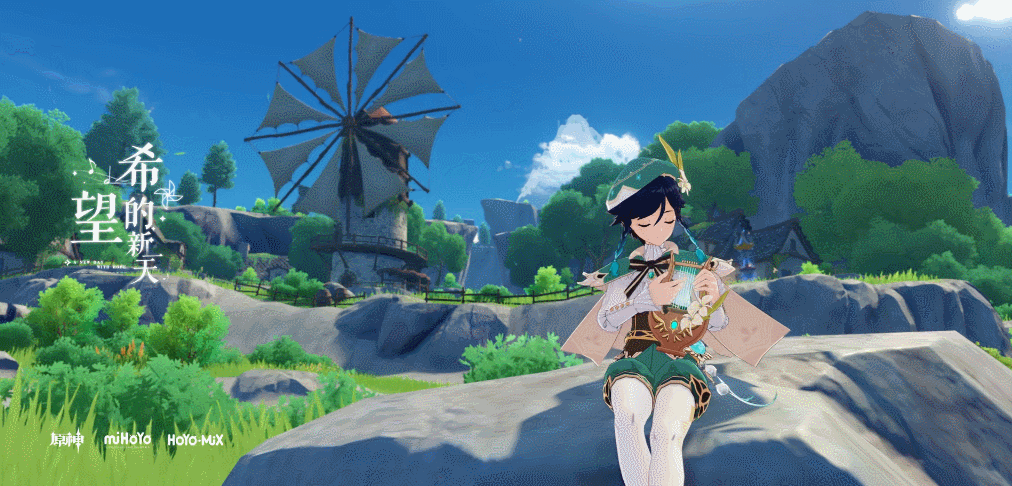 到底怎么玩《原神》才不卡!原来有人已经给过答案了