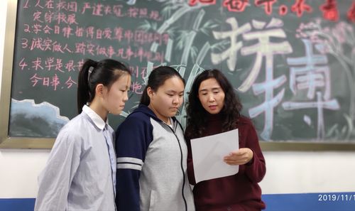 【世纪初中党支部】红烛先锋王瑞霞老师