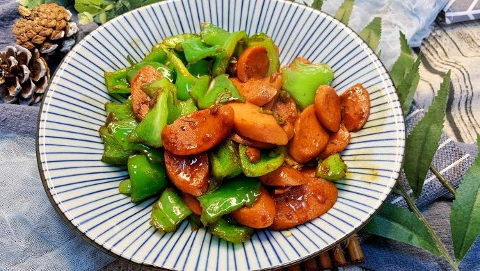 火腿肠炒青椒