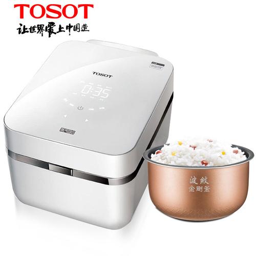 大松tosotgdf3018c格力大电饭煲电饭锅3l家用迷你智能多功能预约学生