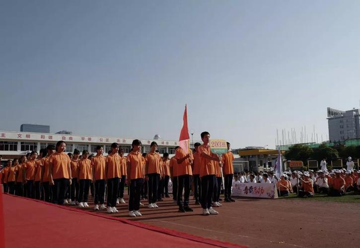 强国有我,我是接班人——桂林市第十二中学举行2021年