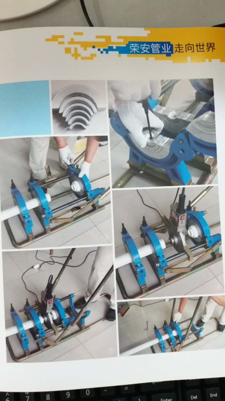 psp双热熔管的连接施工要求