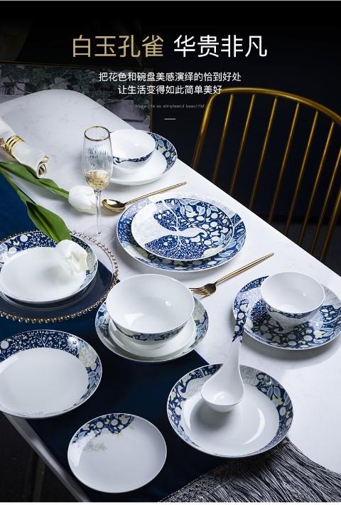 定做陶瓷餐具印logo价格景德镇纯白陶瓷餐具订做厂家