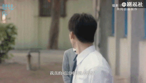 口碑持续发酵,台剧年底又放大招!