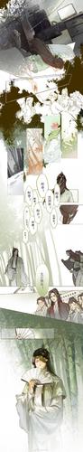 墨香铜臭